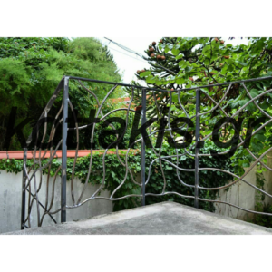 Καγκελο Μπαλκονιου Νο27832