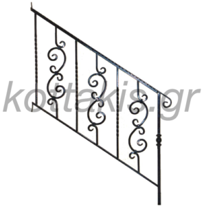 Καγκελο Σκάλας Νο65