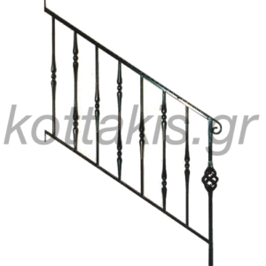 Καγκελο Σκάλας Νο69