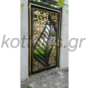 Πόρτες Περίφραξης Με Κοπή Laser Α9013