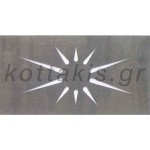 Ταμπάδες Λαμαρίνες Για Πόρτες / Κάγκελα 05657-J