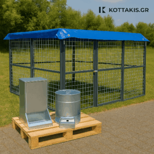 🐾 Πλήρες πακέτο πάρκου σκύλου KOTTAKIS.GR 🐾