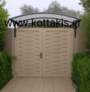 Διαφορες κατασκευες Κοπης Laser 148