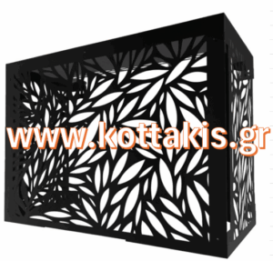 AeroLine | Αρχιτεκτονικό Μεταλλικό Κάλυμμα Κλιματιστικού (Laser Cut) No5