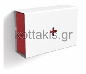 Θήκη Κουτιού Πρώτων Βοηθειών Design “HELP”